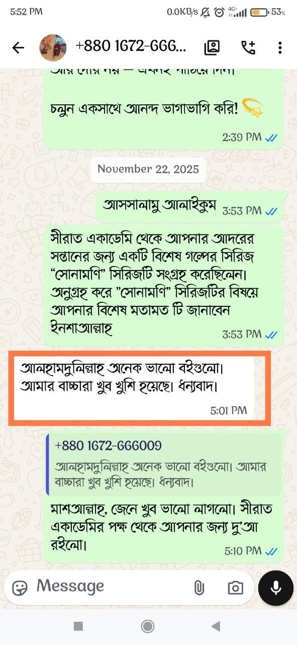 photo_6222053984701188937_y